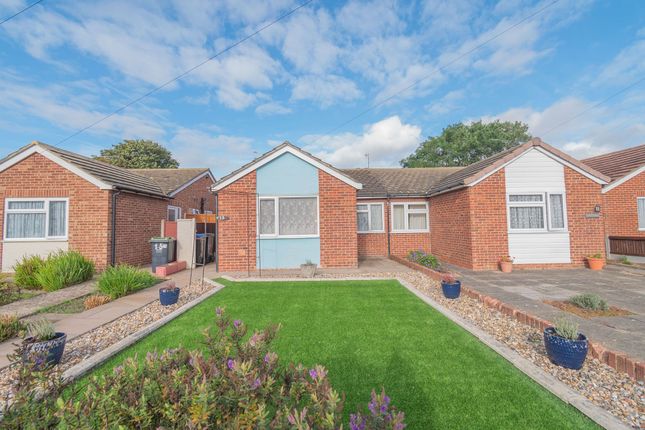 2 bedroom semi-detached bungalow for sale