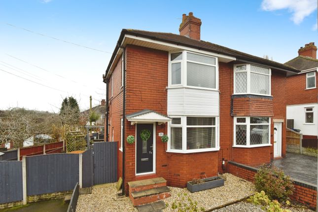 2 bedroom semi-detached house for sale