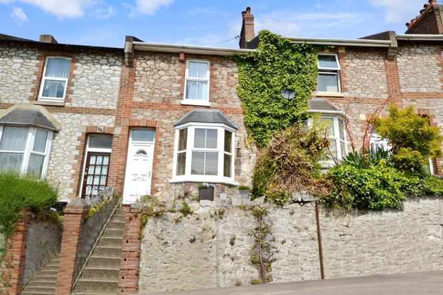 2 bed terraced house