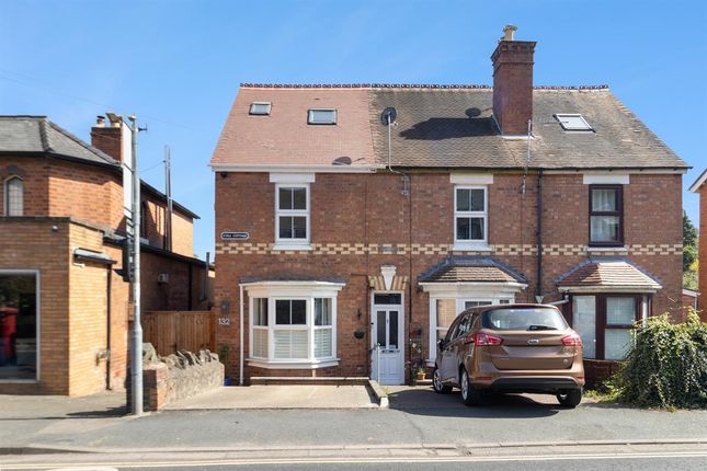 Newtown Road, Malvern... 3 bed end of terrace house for sale