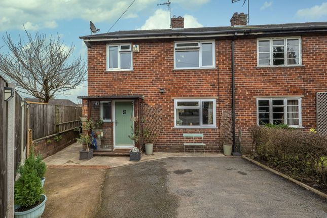 Warren Drive, Macclesfield SK11 3 bed end of terrace house for sale