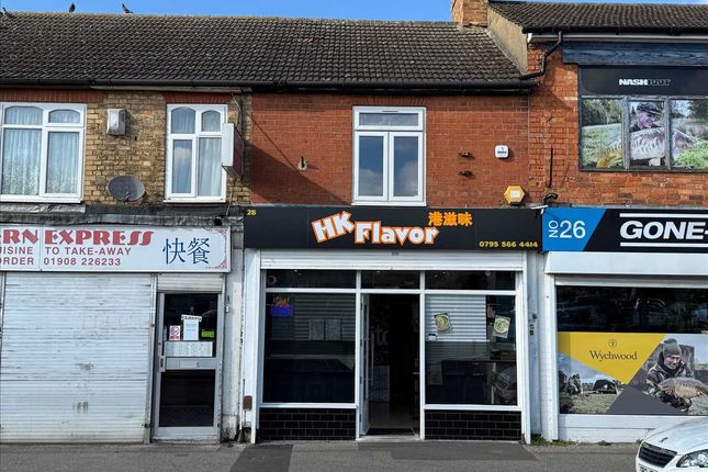 2 bed terraced house