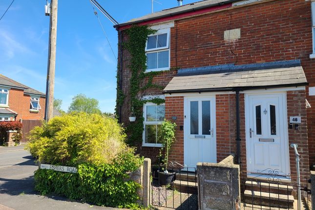 Fishers Road, Totton SO40 2 bed end of terrace house for sale