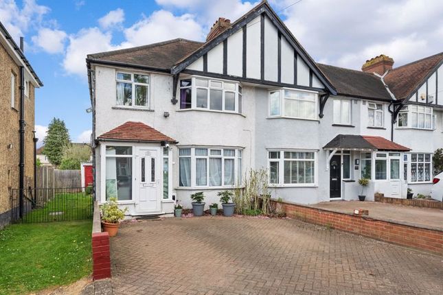 Walton Avenue, Sutton 3 bed end of terrace house for sale