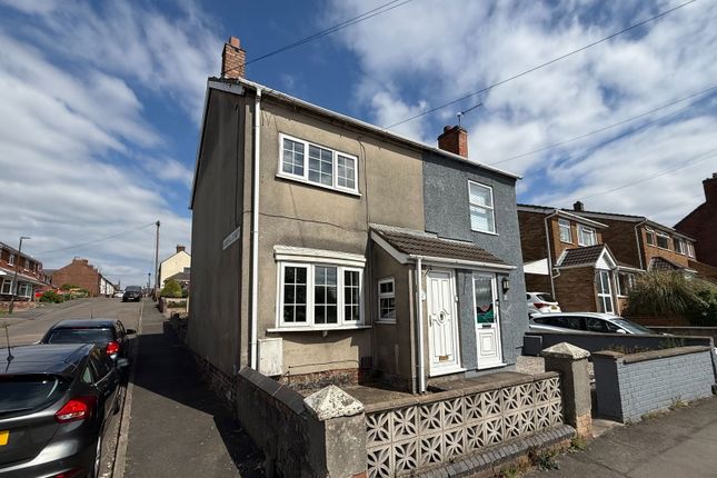 George Street, Swadlincote DE11 3 bed semi