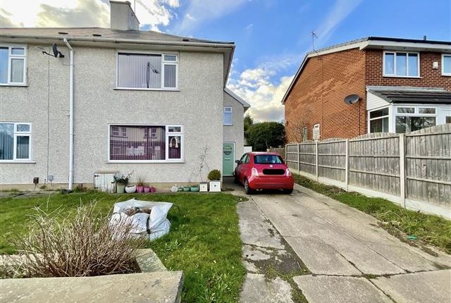 Shiregreen Lane, Sheffield, S5 6AD 2 bed semi