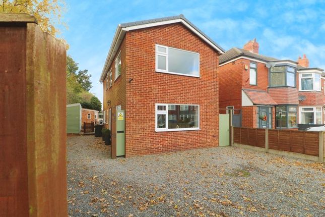 Reldene Drive, Hull 3 bed detached house for sale
