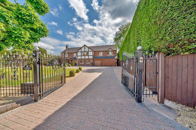 Shephard Close, Great Haywood 9 bed detached house for sale
