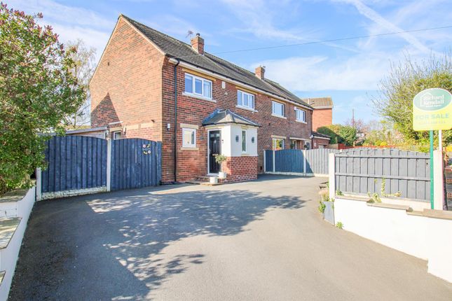 Kingsway, Ossett WF5 3 bed semi
