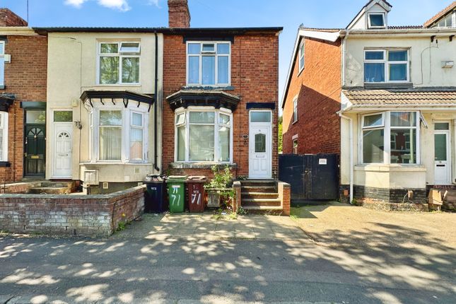 Hordern Road, Wolverhampton WV6 4 bed end of terrace house for sale