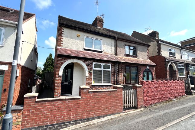 Edward Road, Bedworth 2 bed semi