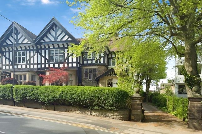 Springfield Avenue, Harrogate, HG1 2HR 2 bed flat for sale