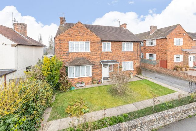 Haydon Road, Didcot OX11 4 bed detached house for sale