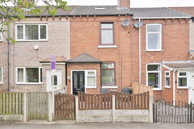 2 bed terraced house