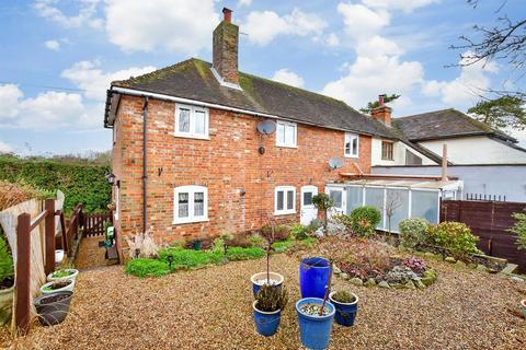 Kettle Lane, East Farleigh... 2 bed end of terrace house for sale