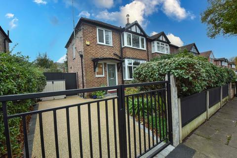 Rothiemay Road  Urmston M41 3 bed semi