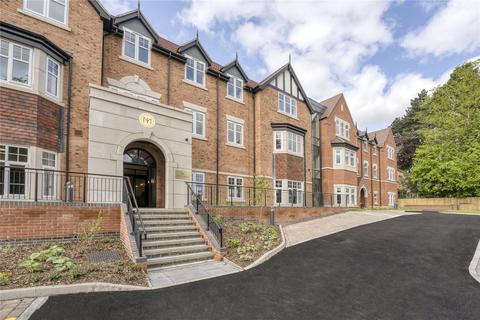 Wake Green Road, Moseley, Birmingham... 2 bed apartment for sale