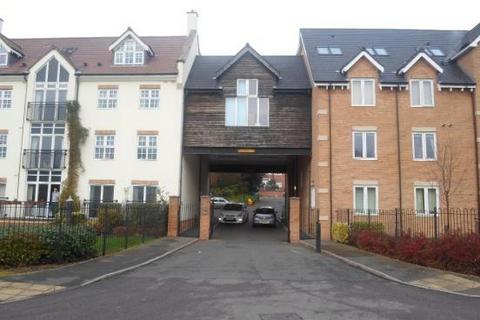Honeywell Close, Oadby, Leicester LE2 1 bed apartment for sale