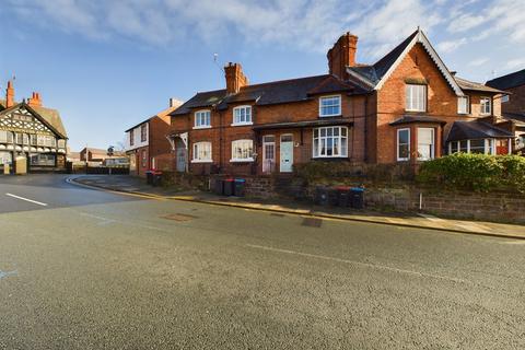 Sandy Lane, Boughton 1 bed end of terrace house for sale