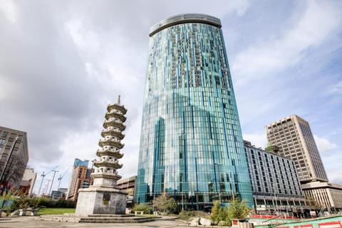 Beetham Tower, Holloway Circus Studio for sale