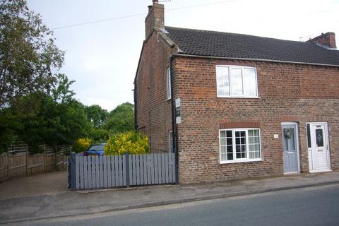 High Street, Airmyn, Nr Goole, DN14 8LD 2 bed cottage for sale