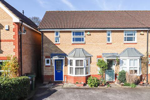 Cairns Close, St. Albans... 2 bed end of terrace house for sale