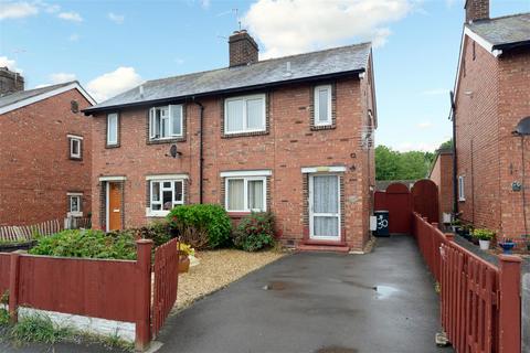 Sultan Road, Castlefieds, Shrewsbury 3 bed semi