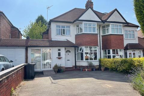 Welford Road, Sutton Coldfield, B73 5DP 4 bed semi