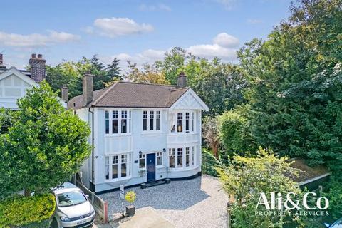 Park House, Park View Gardens, Grays 4 bed detached house for sale