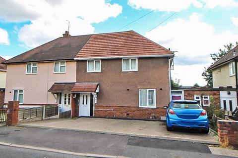 Hillside, LOWER GORNAL, DY3 2JT 3 bed semi