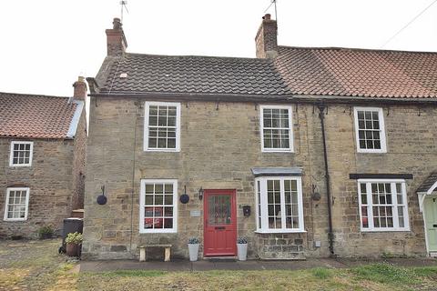 High Street, Gilling West 2 bed cottage for sale