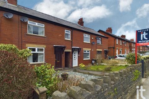 Hayfield Road, New Mills, High Peak... 2 bed terraced house for sale