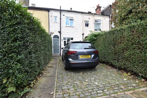 The Orchards, Crossgates, Leeds 2 bed terraced house for sale