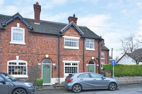 Small Lane, Eccleshall, ST21 3 bed end of terrace house for sale