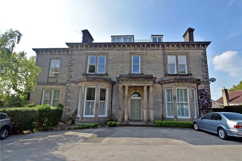 Flat 2, Harlow Grange, Otley Road... 2 bed apartment for sale