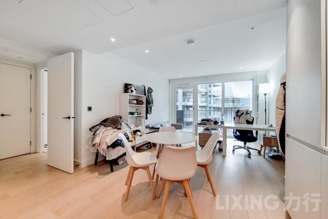 Fountain Park Way, White City, W12 7LG 1 bed apartment for sale