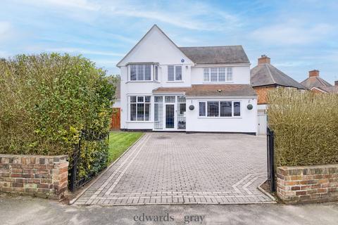 Welford Road, Sutton Coldfield, B73 5DP 6 bed detached house for sale