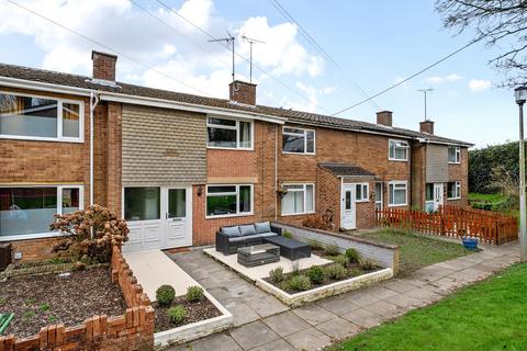 Nursery Close, Cirencester... 2 bed terraced house for sale