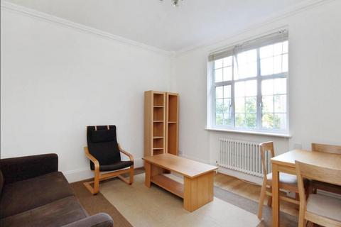 High Street Kensington, W14 8NN 1 bed flat for sale