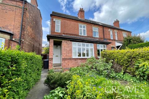 Waverley Avenue, Gedling, Nottingham 2 bed end of terrace house for sale