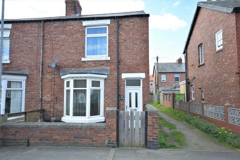 Arthur Terrace, Bishop Auckland 2 bed end of terrace house for sale