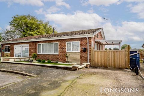 2 bedroom semi-detached bungalow for sale