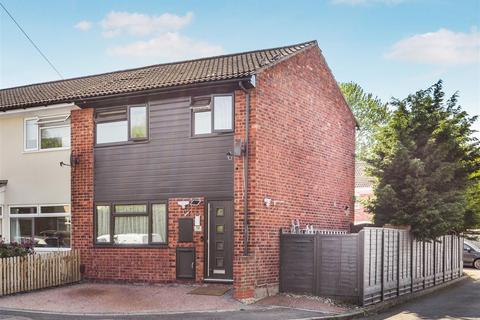 Ritchie Park, Market Harborough 3 bed semi