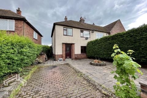 Wray Crescent, Wrea Green, Lancashire 3 bed end of terrace house for sale