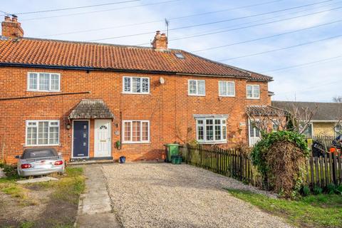 Algarth Terrace, Elvington, York 3 bed cottage for sale