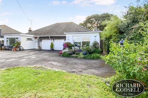 2 bedroom semi-detached bungalow for sale