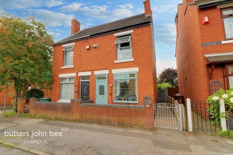 2 bedroom semi-detached house for sale