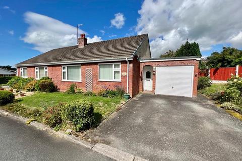 2 bedroom semi-detached bungalow for sale