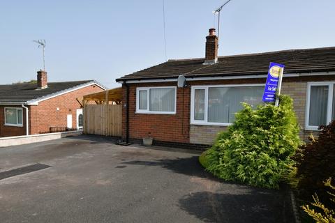 2 bedroom semi-detached bungalow for sale