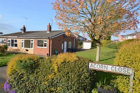 2 bedroom semi-detached bungalow for sale